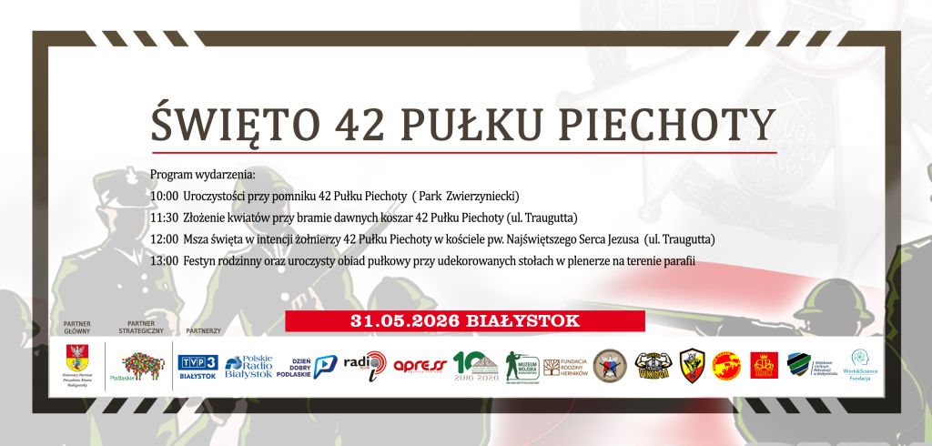 Święto 42 Pułku Piechoty w Białymstoku